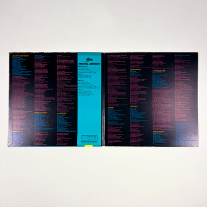 MICHAEL JACKSON – Off The Wall Prima Stampa Giapponese 25-3P-149 1979 OBI GATEFOLD