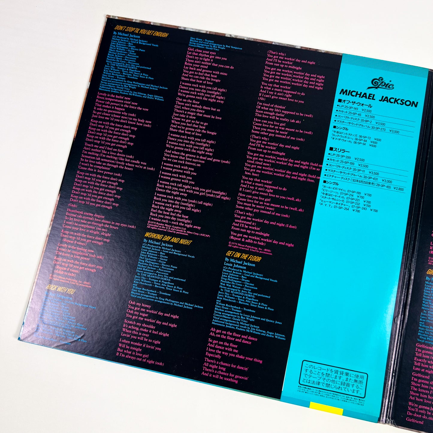 MICHAEL JACKSON – Off The Wall Prima Stampa Giapponese 25-3P-149 1979 OBI GATEFOLD