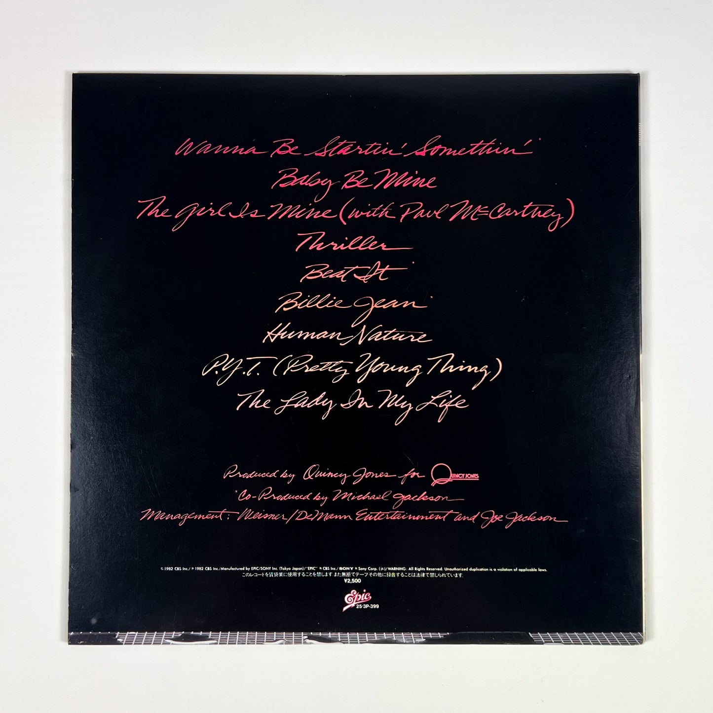 MICHAEL JACKSON – Thriller Prima Stampa Giapponese 25 3P-399 1982 OBI POSTER