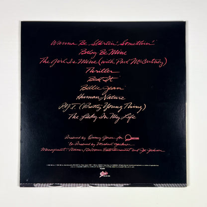 MICHAEL JACKSON – Thriller Prima Stampa Giapponese 25 3P-399 1982 OBI POSTER