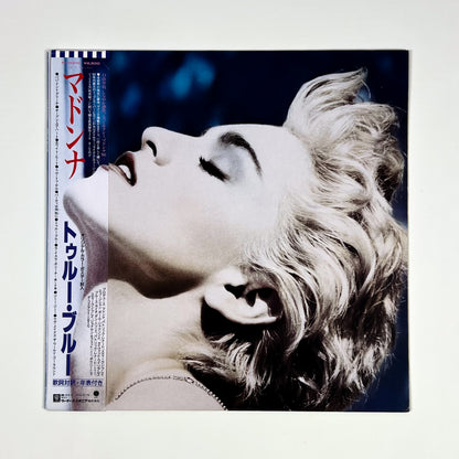 MADONNA – True Blue Prima Stampa Giapponese P-13310 1986 OBI POSTER