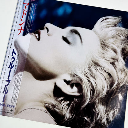 MADONNA – True Blue Prima Stampa Giapponese P-13310 1986 OBI POSTER