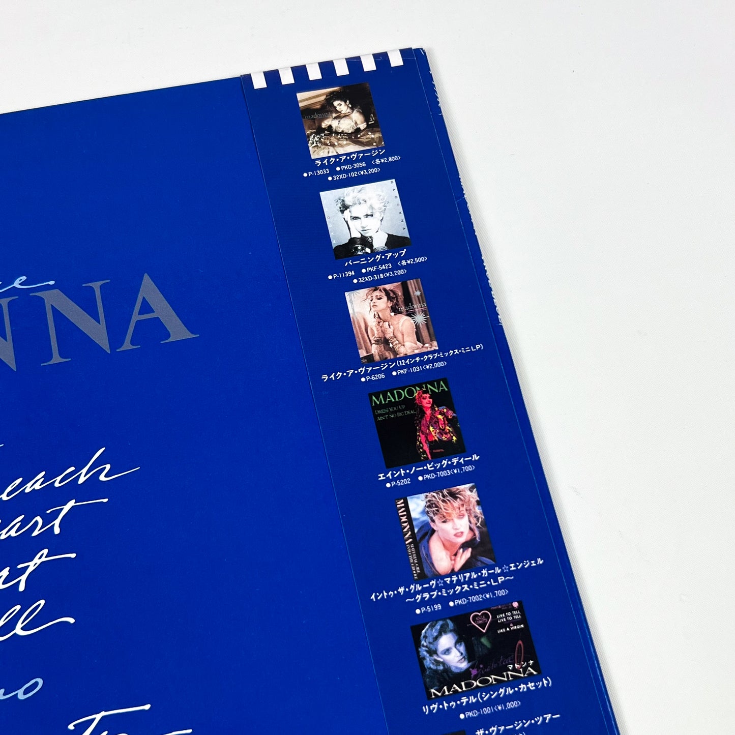 MADONNA – True Blue Prima Stampa Giapponese P-13310 1986 OBI POSTER