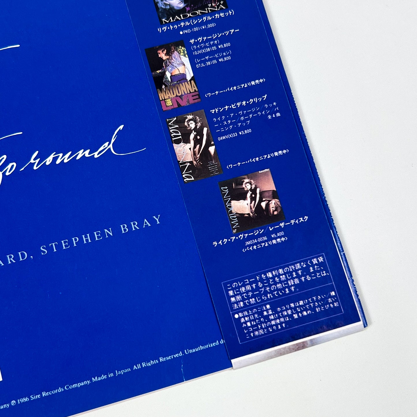 MADONNA – True Blue Prima Stampa Giapponese P-13310 1986 OBI POSTER
