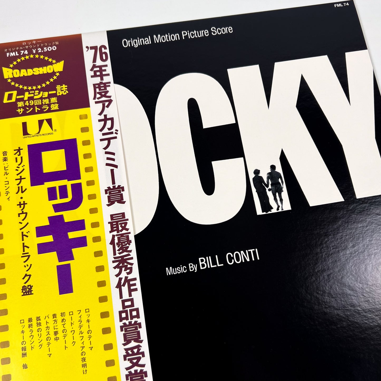 ROCKY - Original Motion Picture Score Prima Stampa Giapponese FML 74 1977 OBI