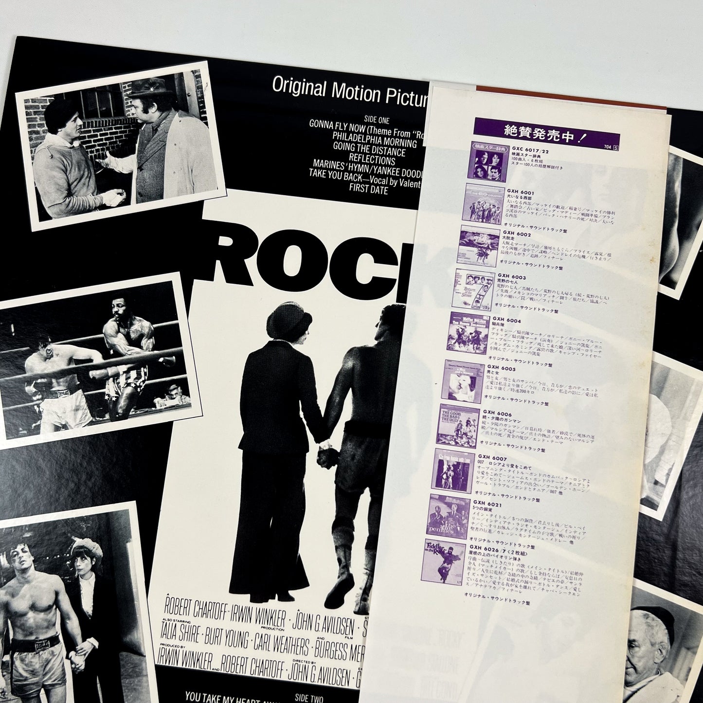 ROCKY - Original Motion Picture Score Prima Stampa Giapponese FML 74 1977 OBI