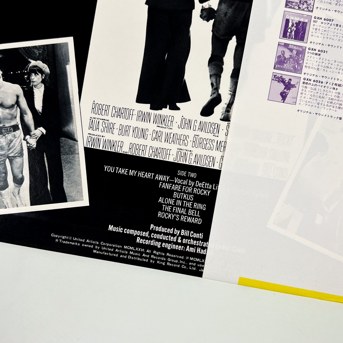 ROCKY - Original Motion Picture Score Prima Stampa Giapponese FML 74 1977 OBI