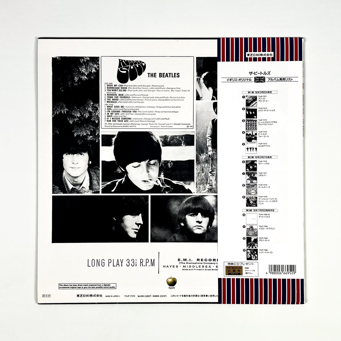 THE BEATLES – Rubber Soul Edizione Giapponese 30th Anniversary TOJP-7076 1992 OBI LTD EDITION HIFI