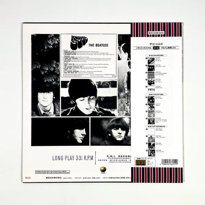THE BEATLES – Rubber Soul Edizione Giapponese 30th Anniversary TOJP-7076 1992 OBI LTD EDITION HIFI