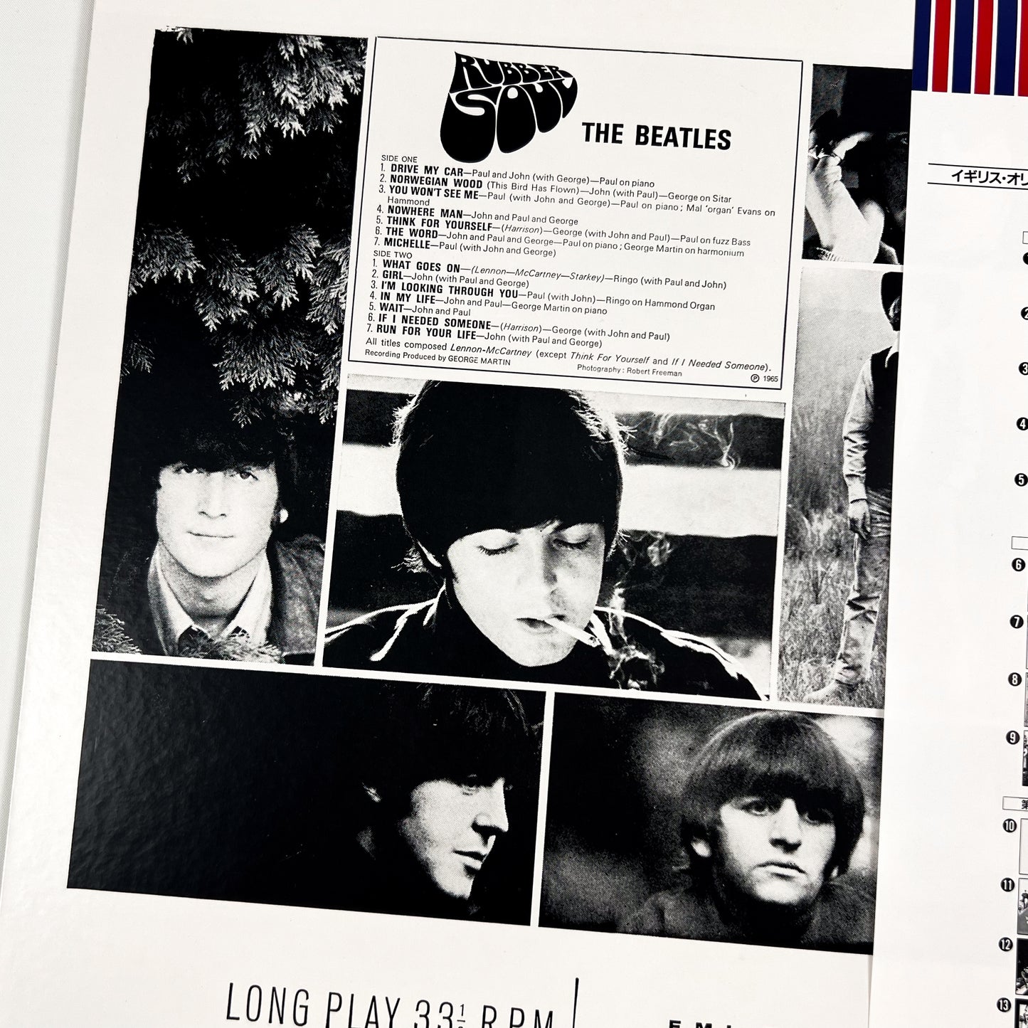 THE BEATLES – Rubber Soul Edizione Giapponese 30th Anniversary TOJP-7076 1992 OBI LTD EDITION HIFI