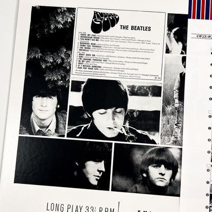 THE BEATLES – Rubber Soul Edizione Giapponese 30th Anniversary TOJP-7076 1992 OBI LTD EDITION HIFI