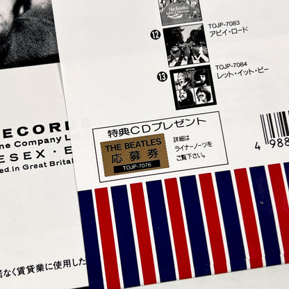 THE BEATLES – Rubber Soul Edizione Giapponese 30th Anniversary TOJP-7076 1992 OBI LTD EDITION HIFI