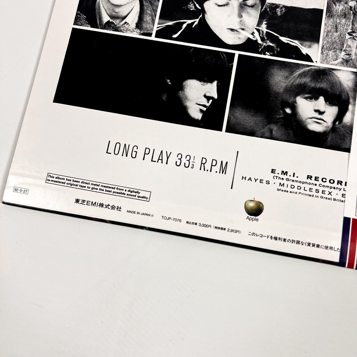 THE BEATLES – Rubber Soul Edizione Giapponese 30th Anniversary TOJP-7076 1992 OBI LTD EDITION HIFI