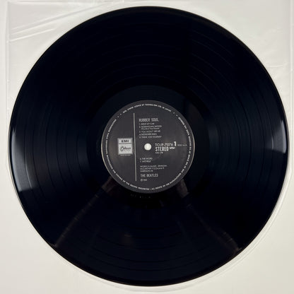 THE BEATLES – Rubber Soul Edizione Giapponese 30th Anniversary TOJP-7076 1992 OBI LTD EDITION HIFI