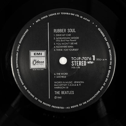 THE BEATLES – Rubber Soul Edizione Giapponese 30th Anniversary TOJP-7076 1992 OBI LTD EDITION HIFI