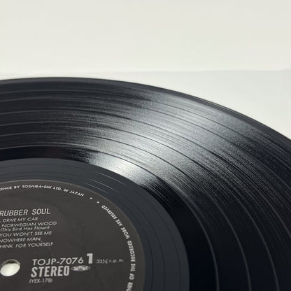 THE BEATLES – Rubber Soul Edizione Giapponese 30th Anniversary TOJP-7076 1992 OBI LTD EDITION HIFI