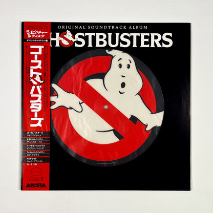 GHOSTBUSTERS – Original Soundtrack Album Picture Disc Esclusiva Giapponese 30RS-1 1984 OBI