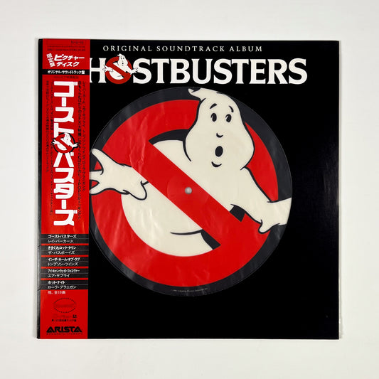 GHOSTBUSTERS – Original Soundtrack Picture Disc Esclusiva Giapponese 30RS-1 1984 OBI