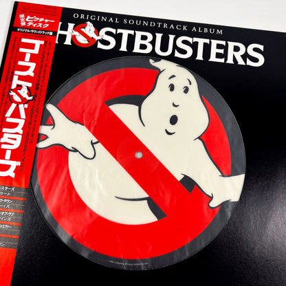 GHOSTBUSTERS – Original Soundtrack Album Picture Disc Esclusiva Giapponese 30RS-1 1984 OBI