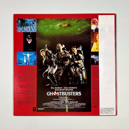 GHOSTBUSTERS – Original Soundtrack Album Picture Disc Esclusiva Giapponese 30RS-1 1984 OBI