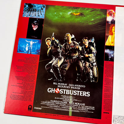 GHOSTBUSTERS – Original Soundtrack Album Picture Disc Esclusiva Giapponese 30RS-1 1984 OBI