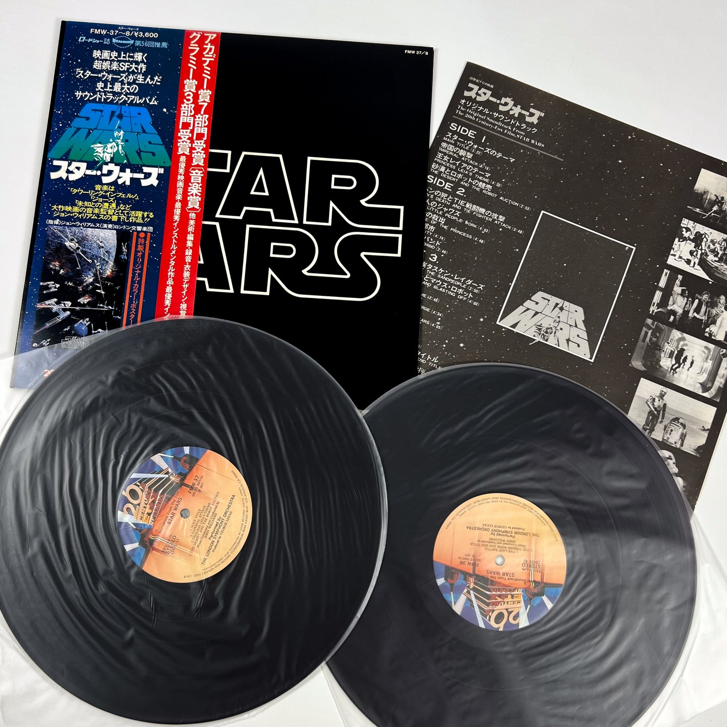 STAR WARS – Original Soundtrack Stampa Giapponese Academy Awards Commemorative Edition FMW 37~8 OBI GATEFOLD