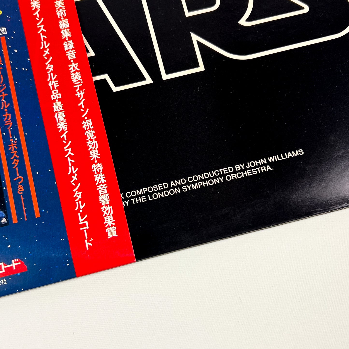 STAR WARS – Original Soundtrack Stampa Giapponese Academy Awards Commemorative Edition FMW 37~8 OBI GATEFOLD