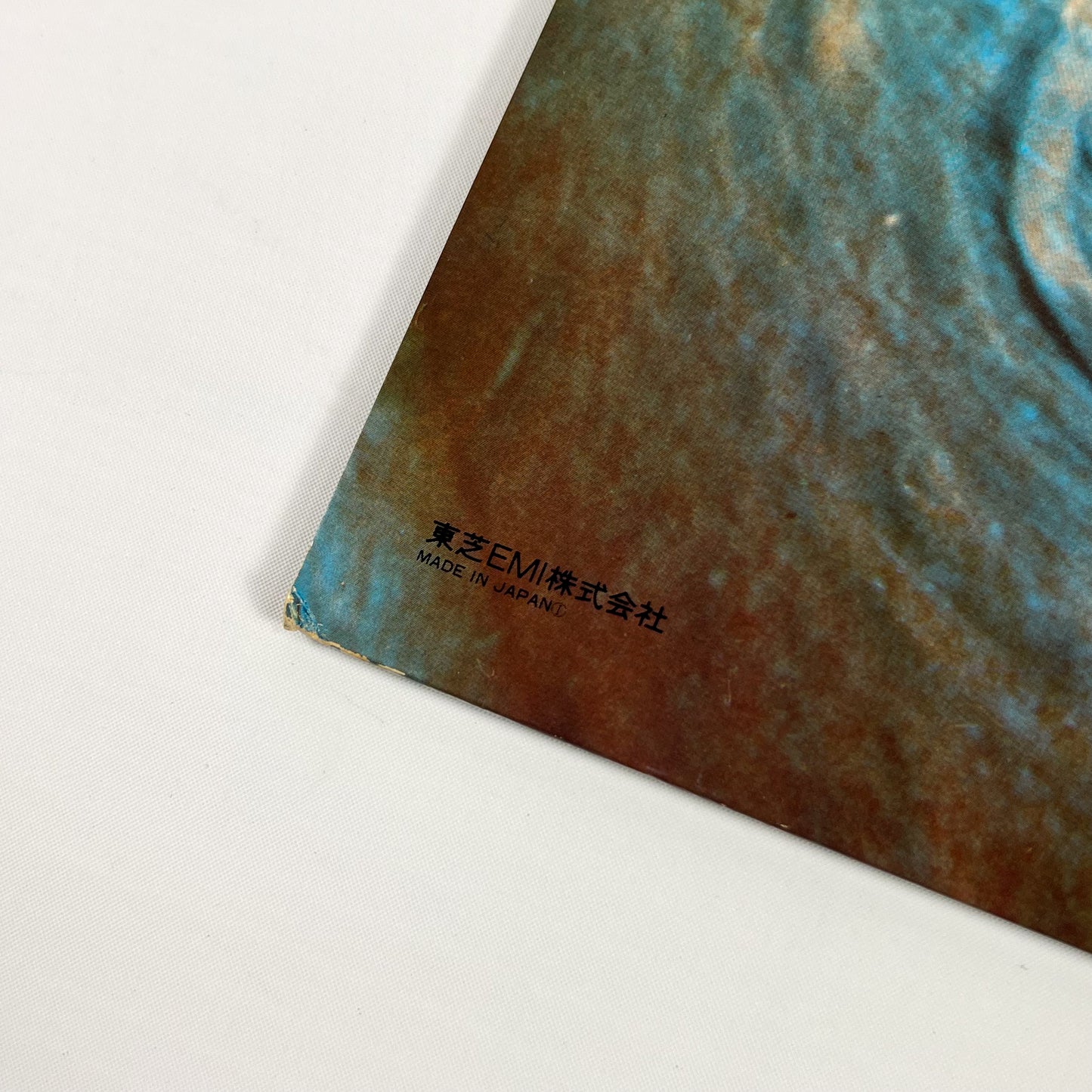 PINK FLOYD – Meddle Stampa Giapponese EMS-80322 1974 OBI GATEFOLD