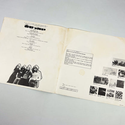 PINK FLOYD – Meddle Stampa Giapponese EMS-80322 1974 OBI GATEFOLD