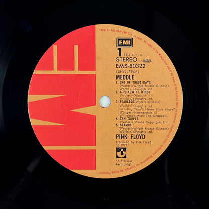 PINK FLOYD – Meddle Stampa Giapponese EMS-80322 1974 OBI GATEFOLD