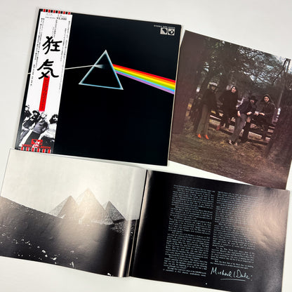 PINK FLOYD – The Dark Side Of The Moon Stampa Giapponese EMS-80324 1974 OBI BOOKLET