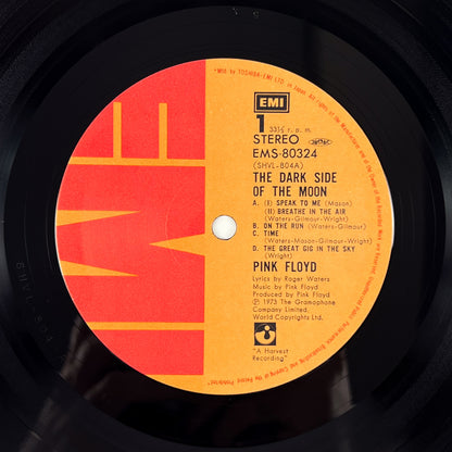 PINK FLOYD – The Dark Side Of The Moon Stampa Giapponese EMS-80324 1974 OBI BOOKLET