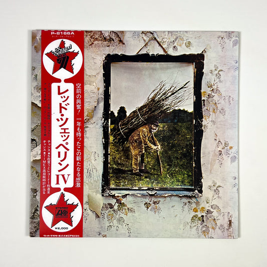 LED ZEPPELIN – Led Zeppelin IV Prima Stampa Giapponese P-8166A 1971 OBI Lp Japan Vinyl