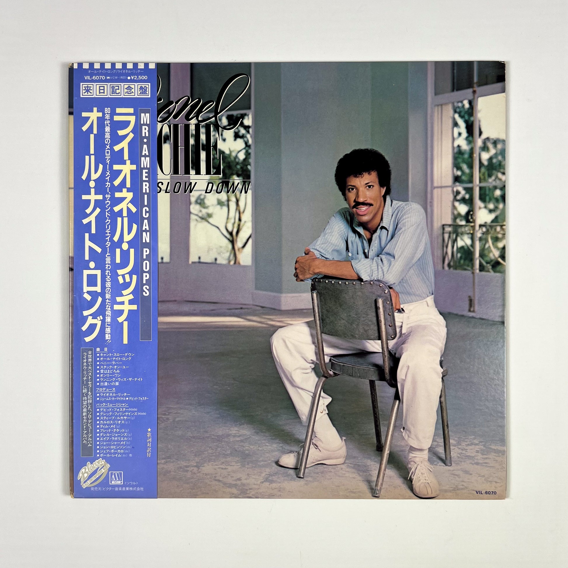 LIONEL RICHIE – Can’t Slow Down Prima Stampa Giapponese VIL-6070 1983 OBI Vinile LP
