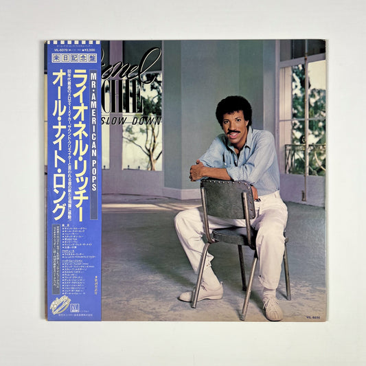 LIONEL RICHIE – Can’t Slow Down Prima Stampa Giapponese VIL-6070 1983 OBI Vinile LP