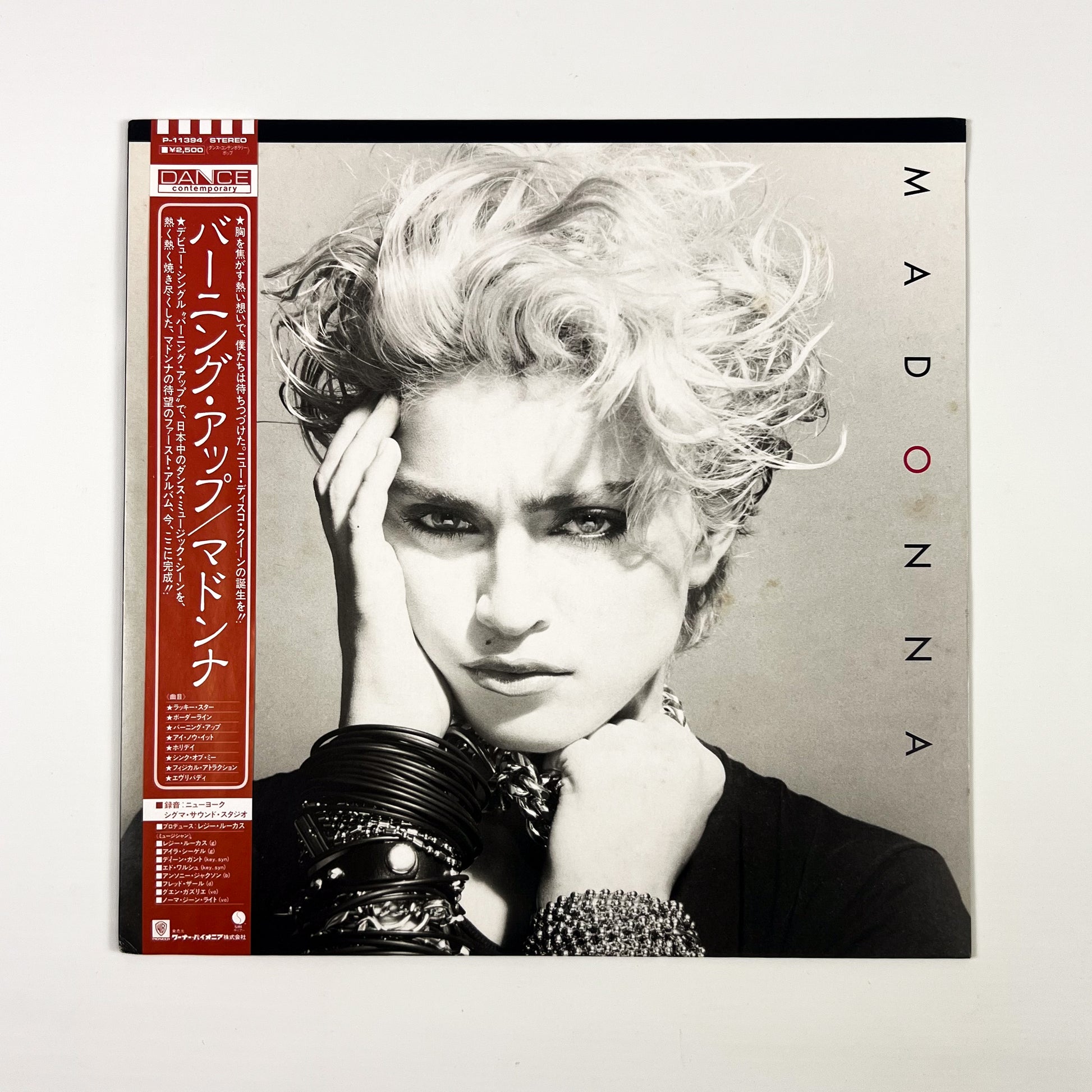 MADONNA – Madonna Prima Stampa Giapponese P-11394 1984 OBI DANCE Vinyl LP
