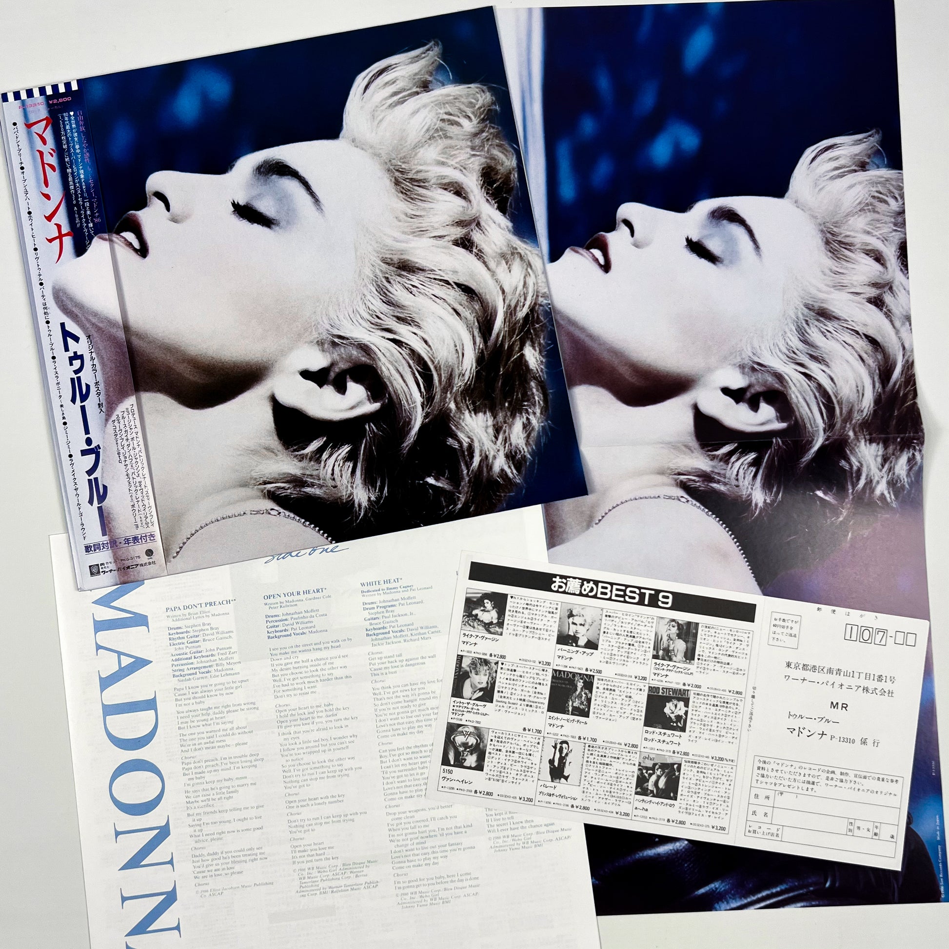 MADONNA – True Blue Prima Stampa Giapponese P-13310 1986 OBI POSTER LP japan vinyl
