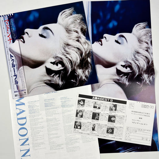 MADONNA – True Blue Prima Stampa Giapponese P-13310 1986 OBI POSTER LP japan vinyl