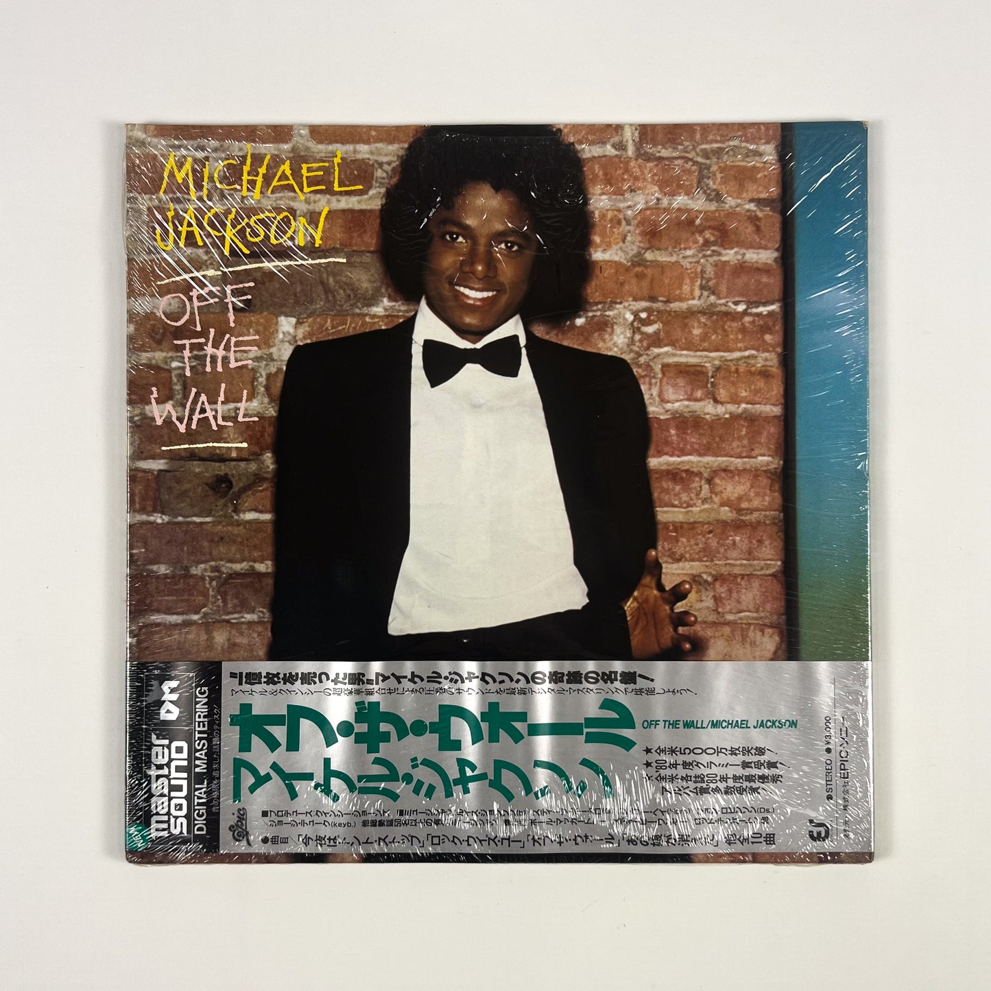 MICHAEL JACKSON – Off The Wall Edizione Giapponese Master Sound 30·3P-273 1979 OBI SHRINK LP vinyl