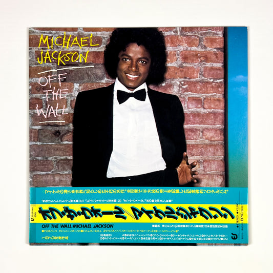 MICHAEL JACKSON – Off The Wall Prima Stampa Giapponese 25-3P-149 1979 OBI GATEFOLD Japan LP