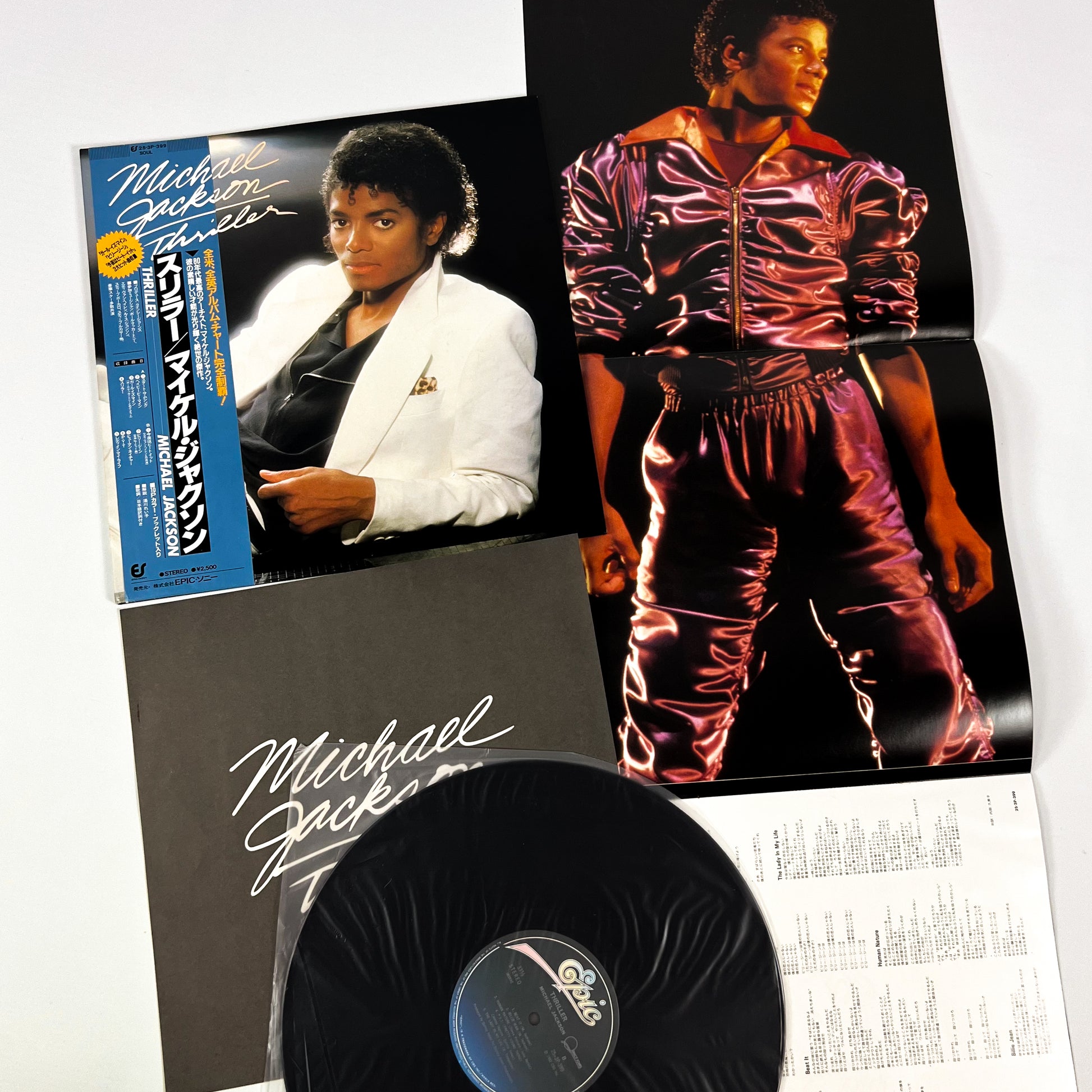 MICHAEL JACKSON – Thriller Prima Stampa Giapponese 25·3P-399 1982 OBI BOOKLET POSTER vinyl LP
