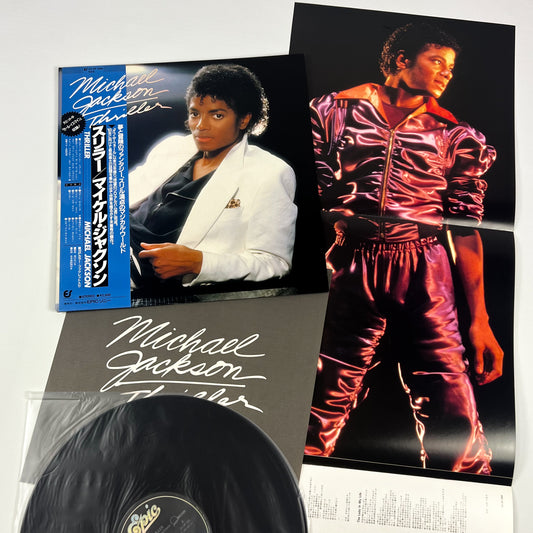 MICHAEL JACKSON – Thriller Prima Stampa Giapponese 25 3P-399 1982 OBI POSTER LP Japan vinyl