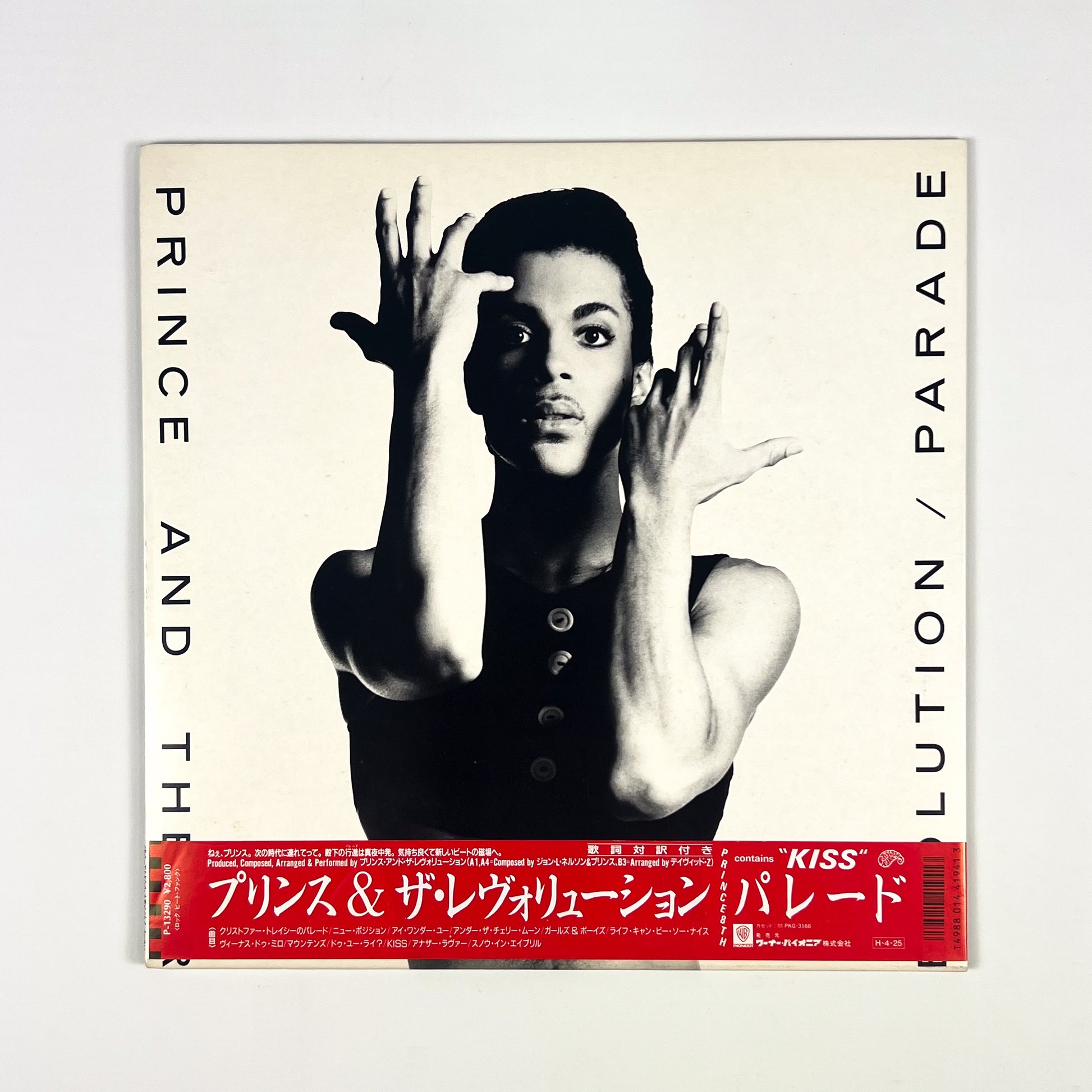 PRINCE AND THE REVOLUTION – Parade Prima Stampa Giapponese P-13290 1986 OBI PROMO Vinyl Lp