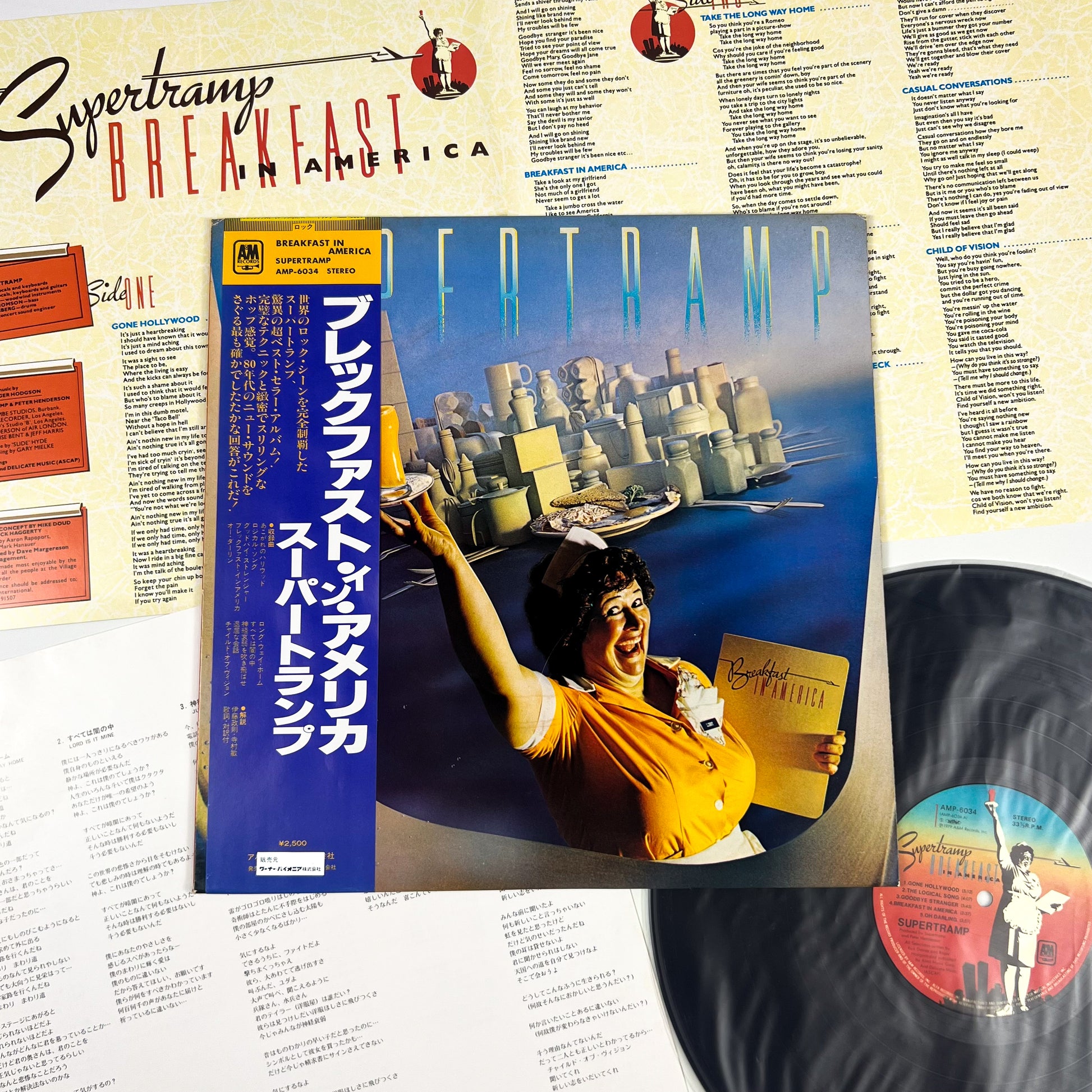 SUPERTRAMP – Breakfast In America Prima Stampa Giapponese AMP-6034 1979 OBI Vinyl LP