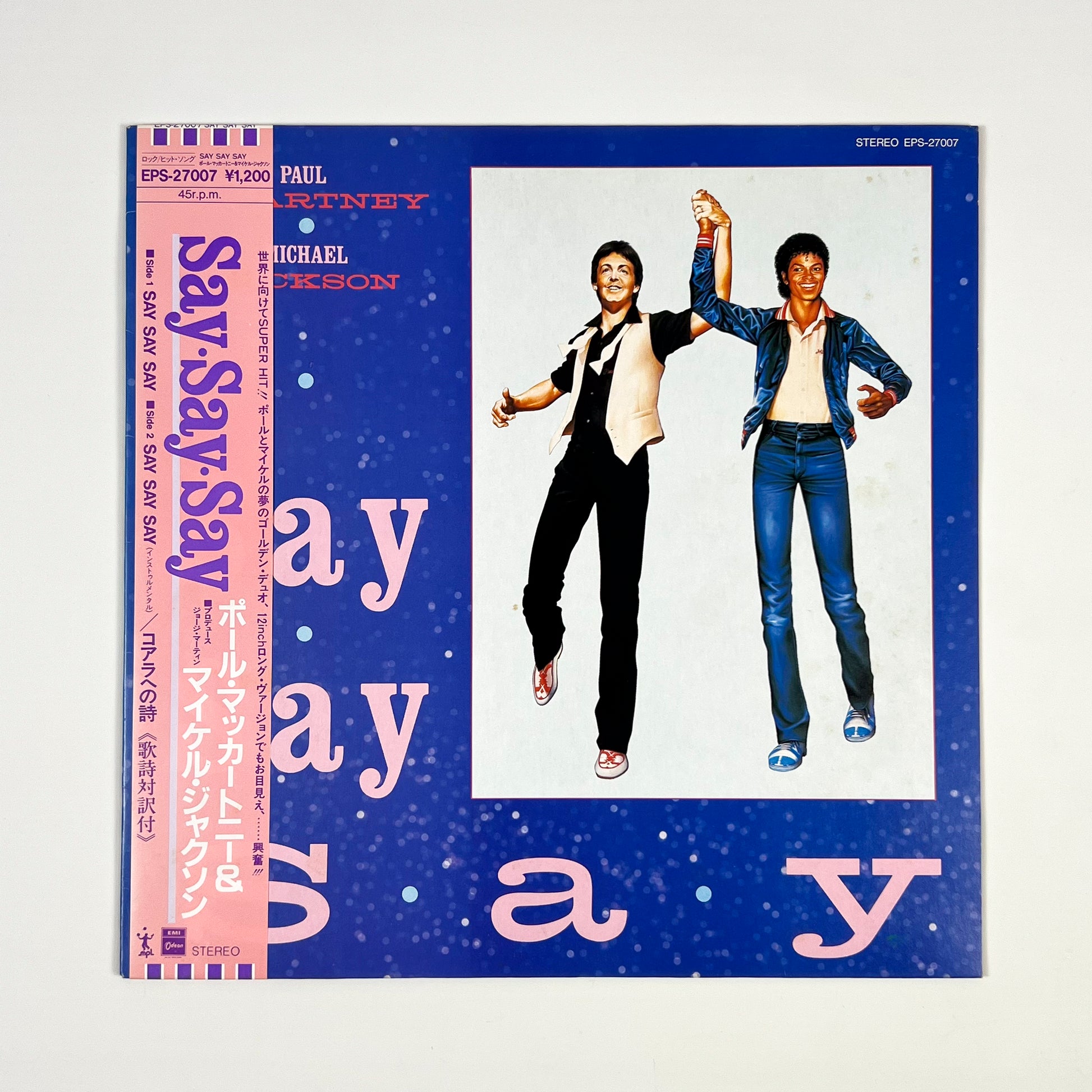 Say Say Say Japan 12” Maxi Single EPS-27007 1983 OBI 