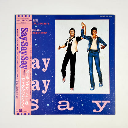 Say Say Say Japan 12” Maxi Single EPS-27007 1983 OBI 