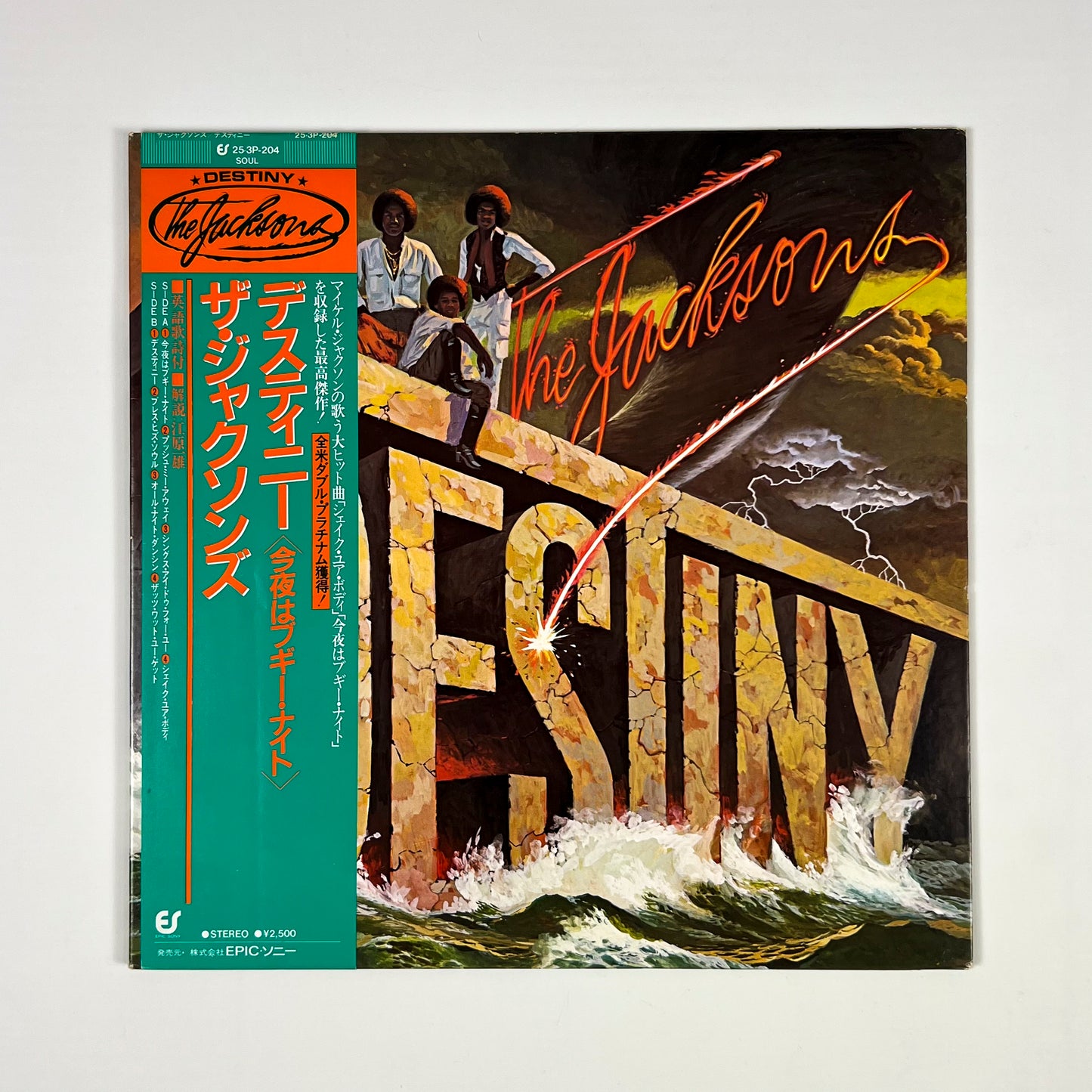 THE JACKSONS – Destiny Stampa Giapponese 25-3P-204 1980 OBI Japan Lp Vinyl