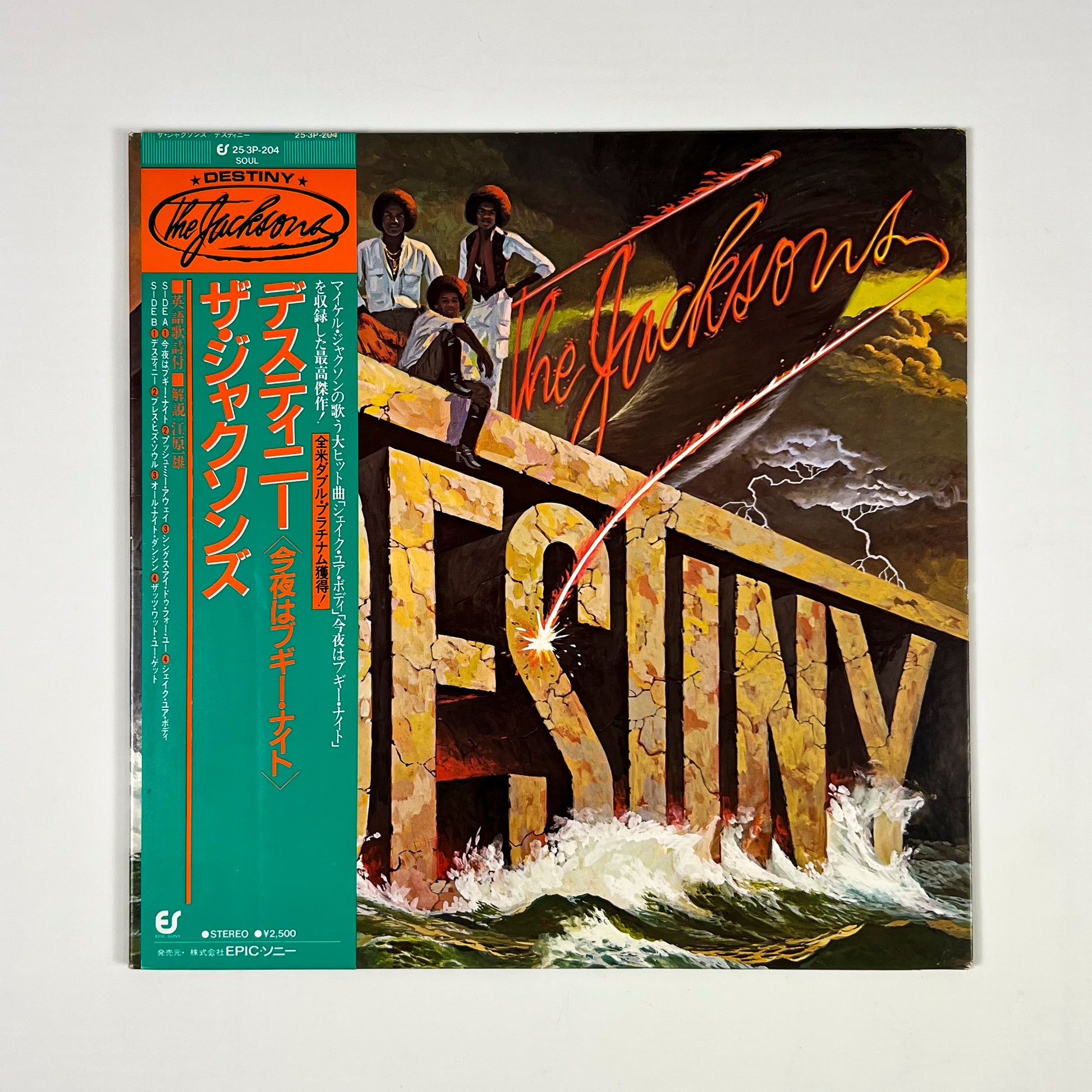THE JACKSONS – Destiny Stampa Giapponese 25-3P-204 1980 OBI Japan Lp Vinyl