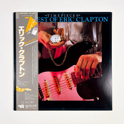 ERIC CLAPTON – Timepieces Best Of Eric Clapton Prima Stampa Giapponese 25MW 0022 1982 OBI Vinile LP